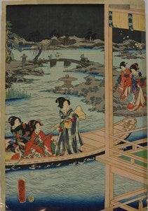 Image description is not available for FIM2015.268